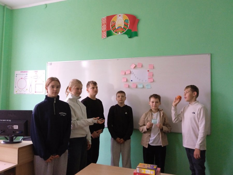 Занятие с элементами тренинга 