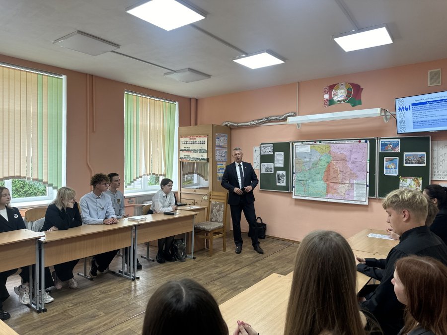 Диалоговая площадка «День единства- наш праздник»