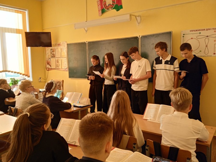 Правовые минутки 
