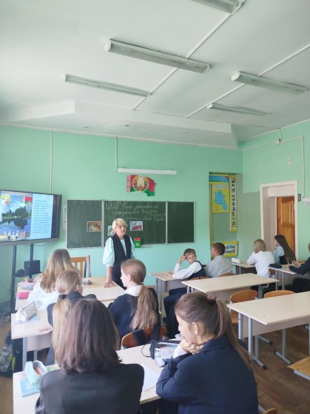ШАГ 