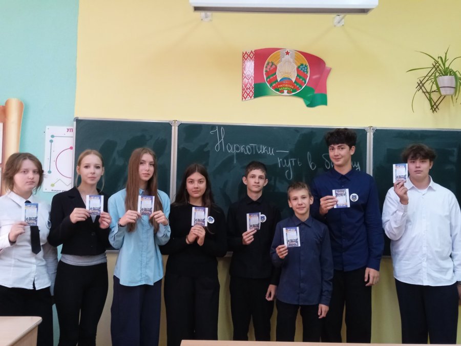 Час интерактива 