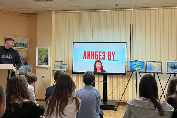 Экскурсия в волковысский военно-исторический музей имени П. Багратиона