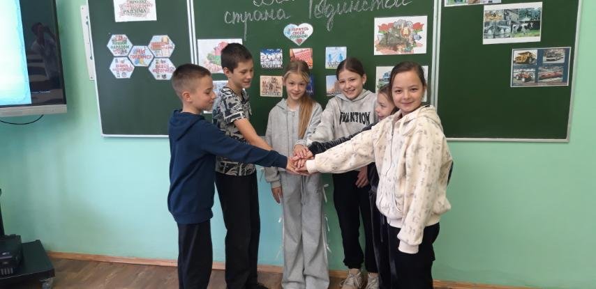 Квест - круиз 