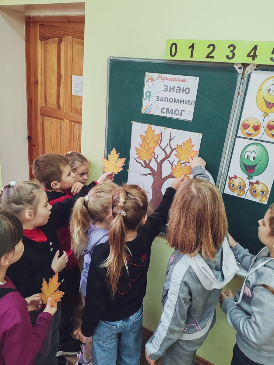 1-2 классы игровая программа 
