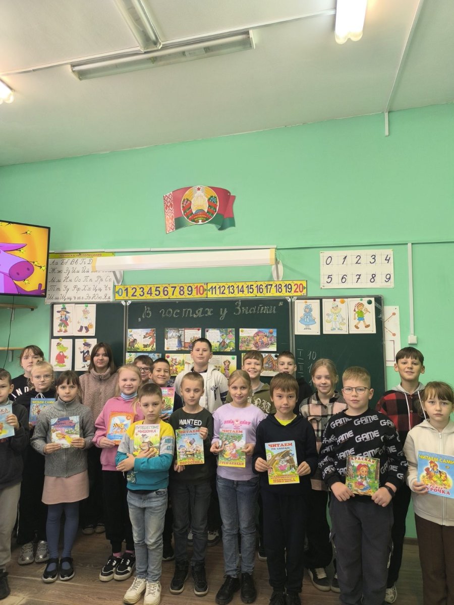 3-4 классы Викторина по сказкам 