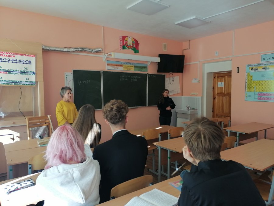Профориентационная встреча с представителем РОЧС