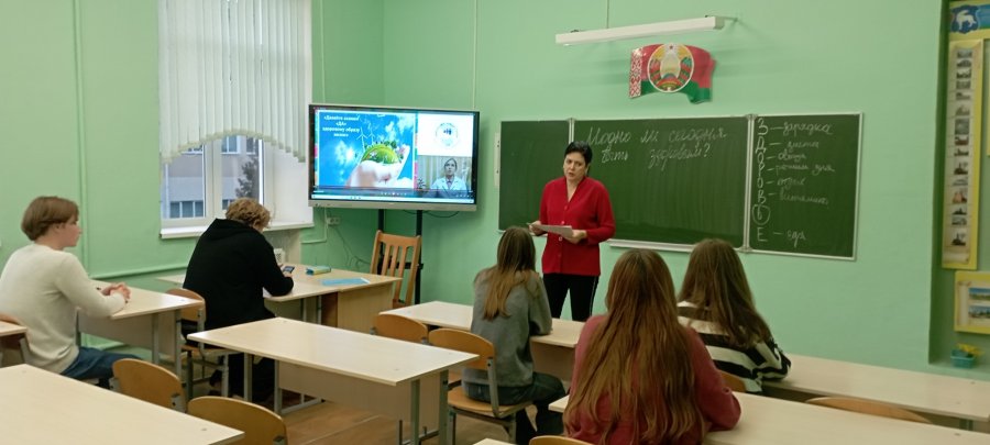 10кл 