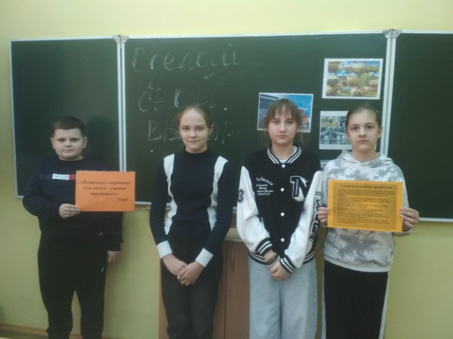 6кл 