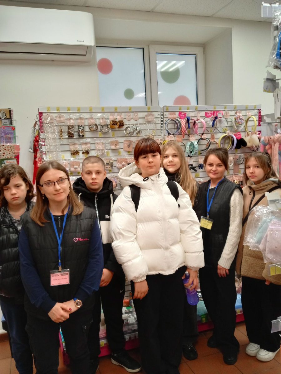 7 классы экскурсия в магазин 