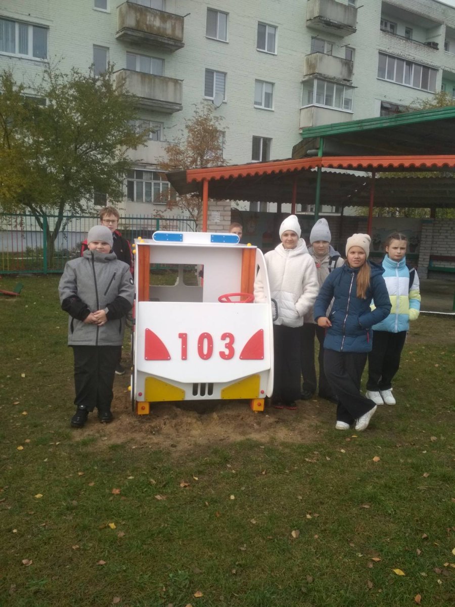 6а класс Неделя профориентации. Посещение ГУО 