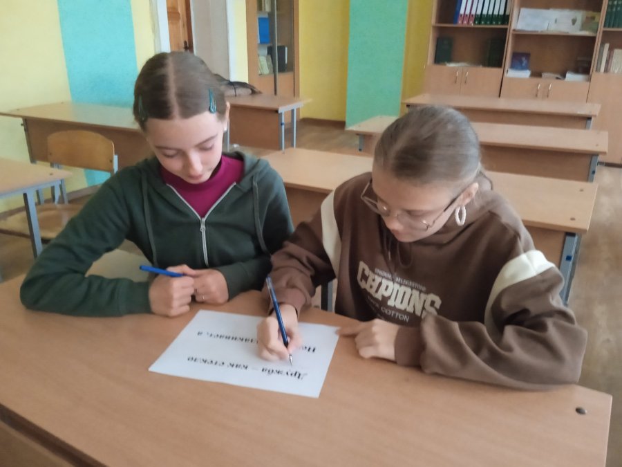 Дебат-студия 