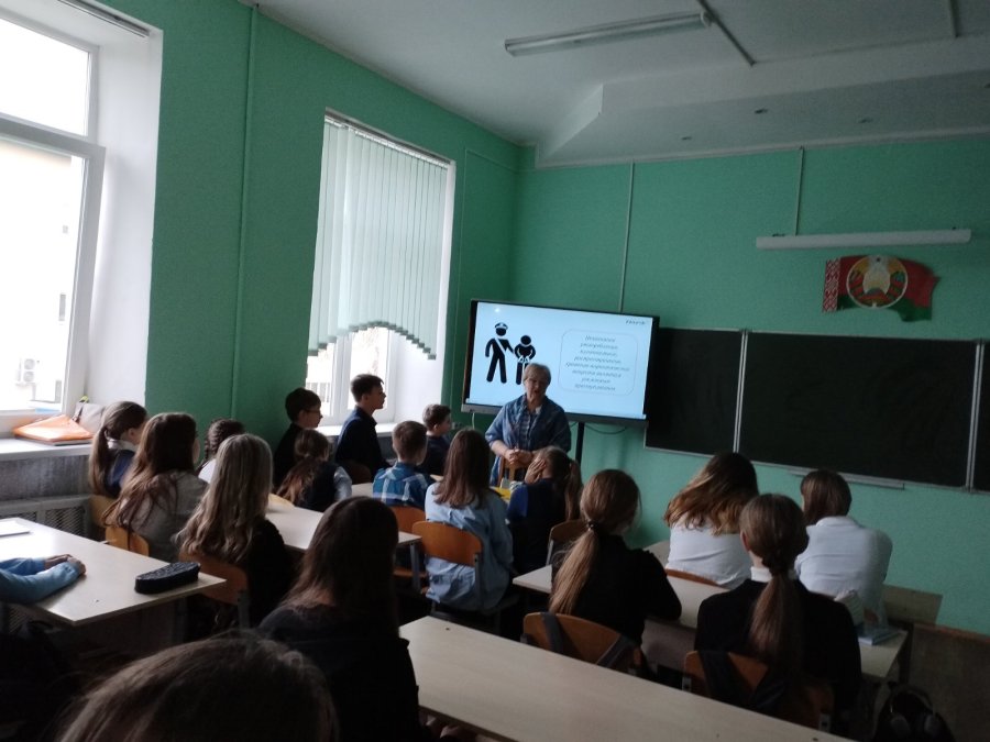 Диалоговая площадка 