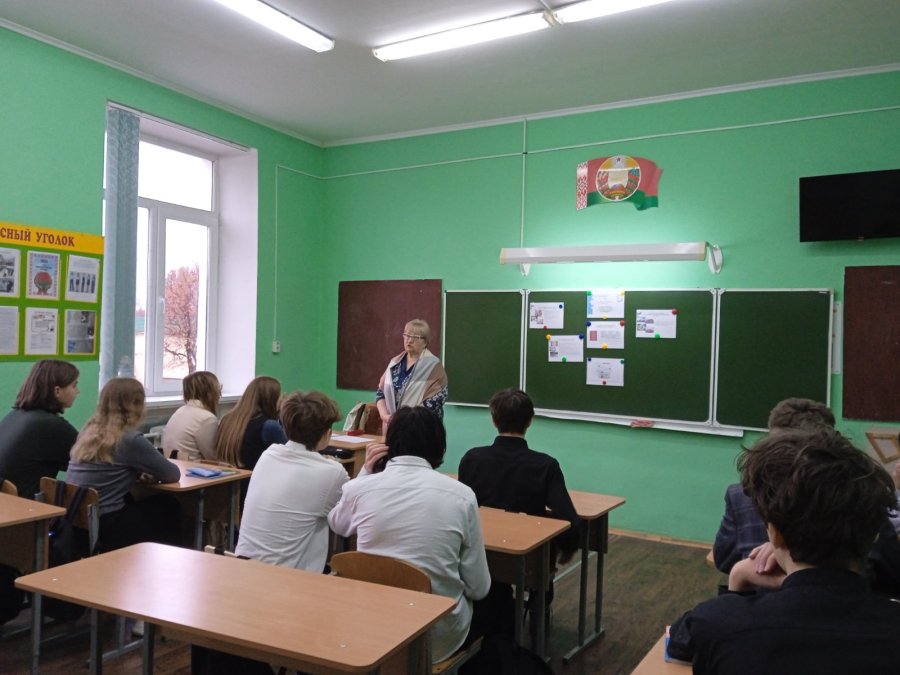День здоровья 