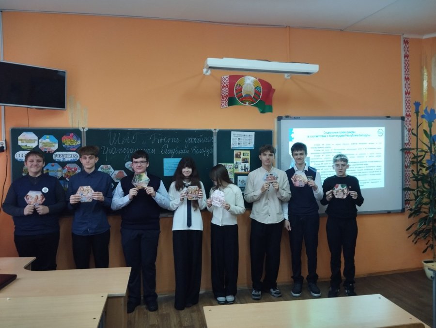 ШАГ 9