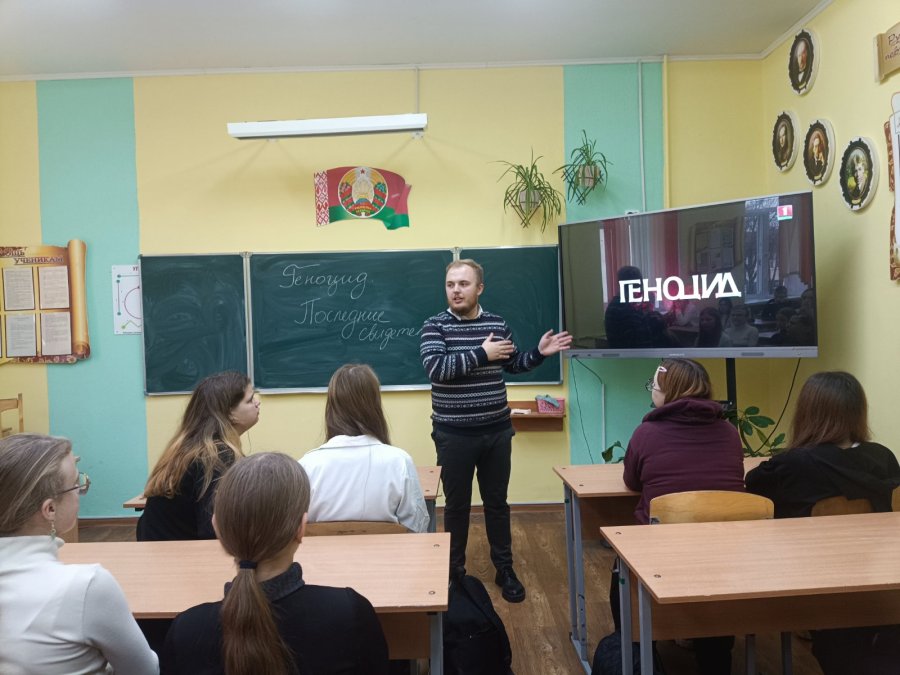 Просмотр и обсуждение документальной хроники 