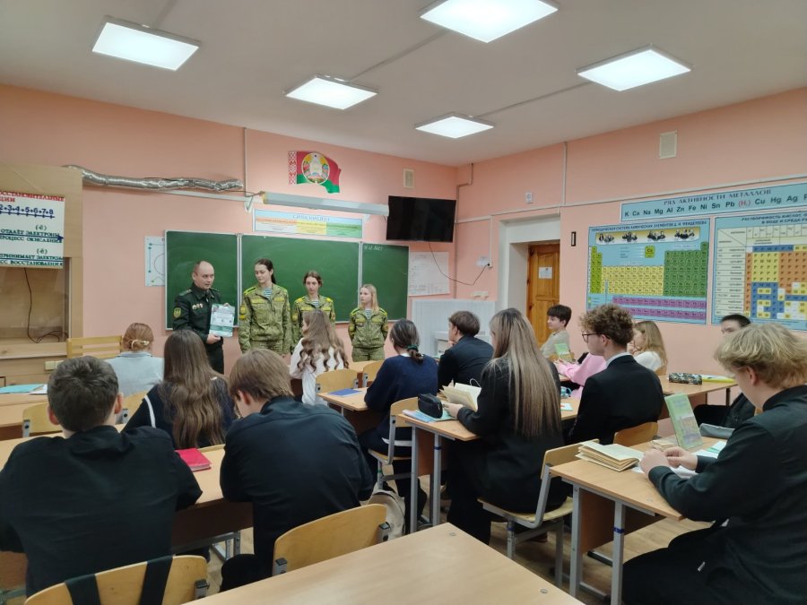 Профориентационная встреча с представителями Института пограничной службы