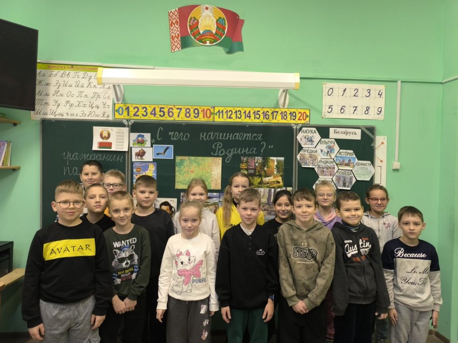 3-4 классы 