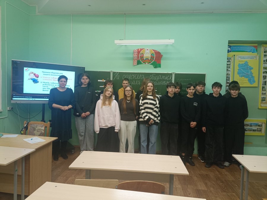 10 Кл 