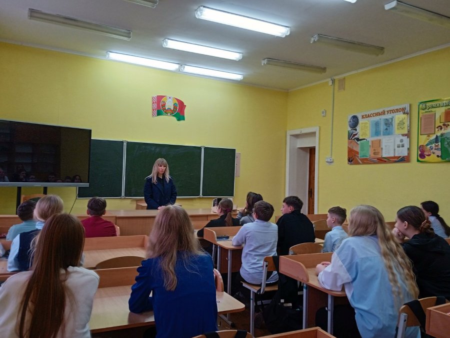 Правовой ликбез 