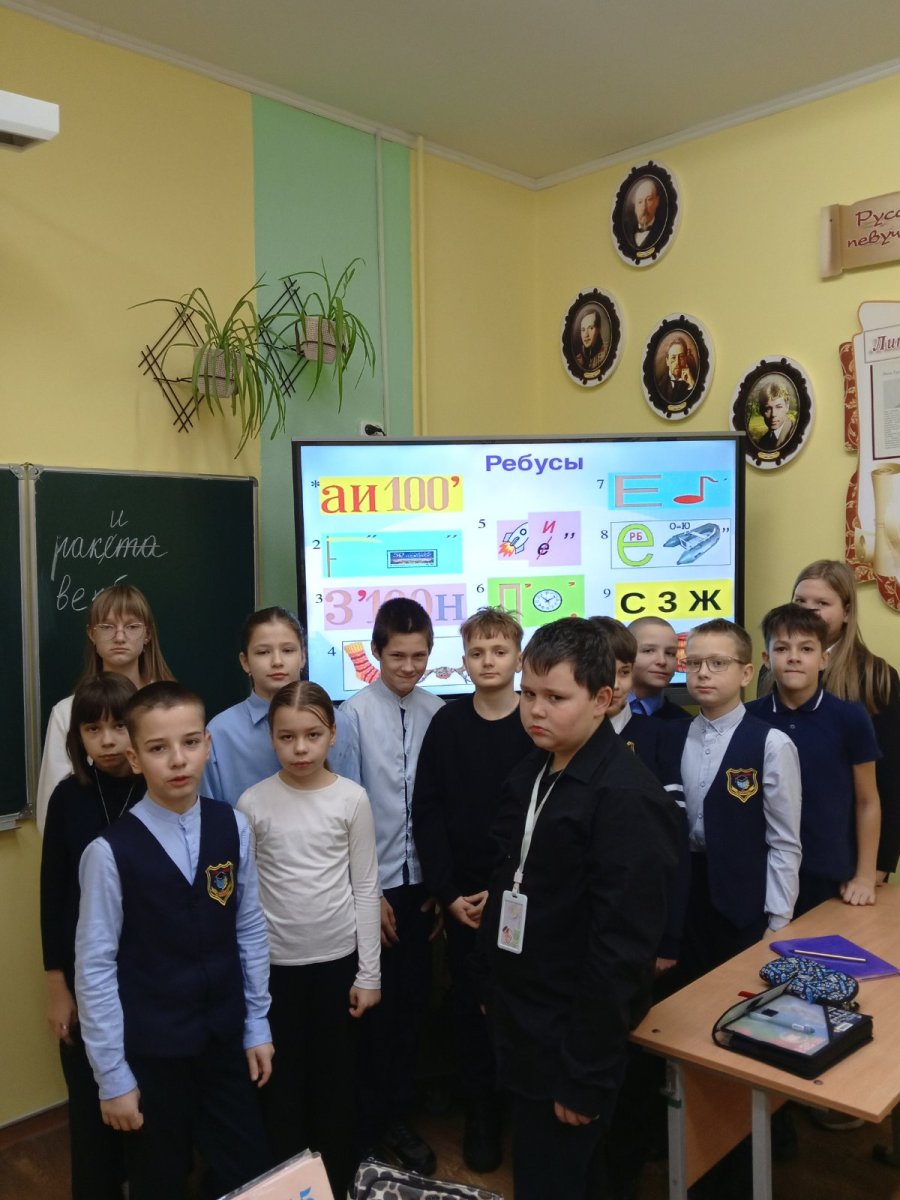 Конкурс 