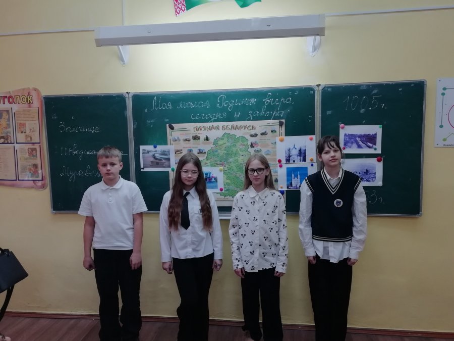 ШАГ 5 