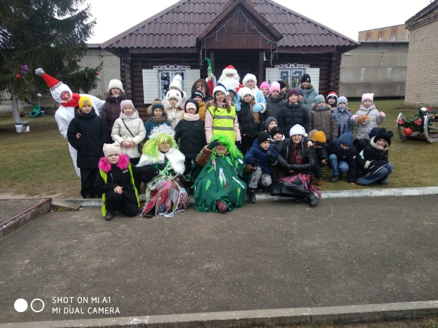 Первый день в дневном воспитательно-оздоровительном лагере 