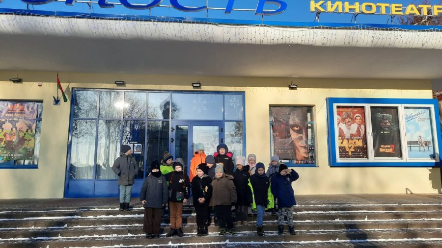 Третий день в дневном воспитательно-оздоровительном лагере 