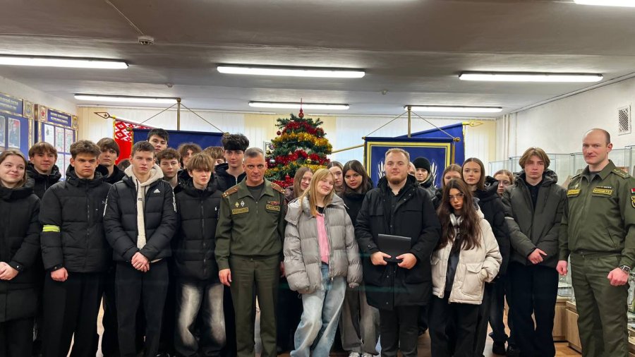 29.12. 2025  Экскурсия на Военный факультет Белорусского государственного университета