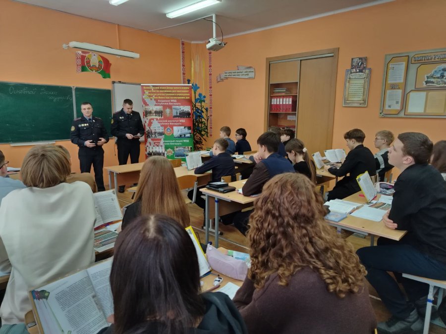 Профориентационная встреча с работниками РОВД
