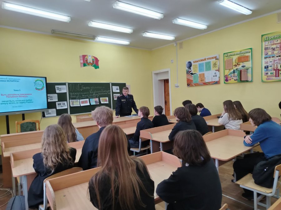 Шаг 11 классы, совместно с руководителем по ВПВ и зам. Начальника Волковысского РОВД Януль  С. А