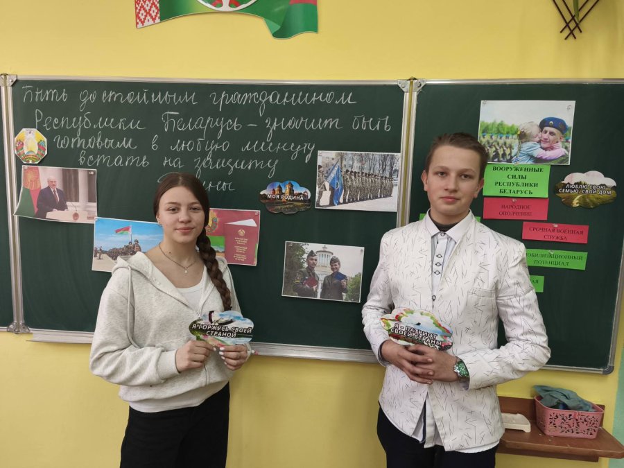 ШАГ 9