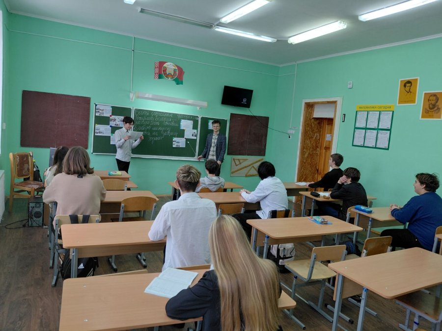 ШАГ 10 