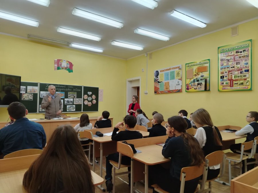 Урок мужества  совместно с членом ветеранской организации Мацейко И. А.