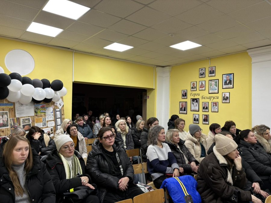 Общешкольное родительское собрание