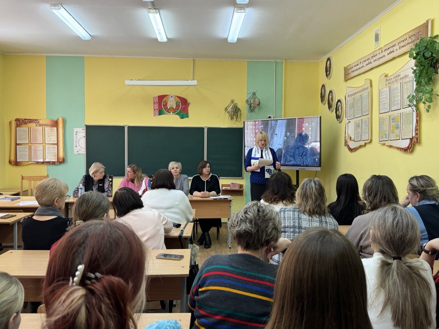Отчётное профсоюзное собрание