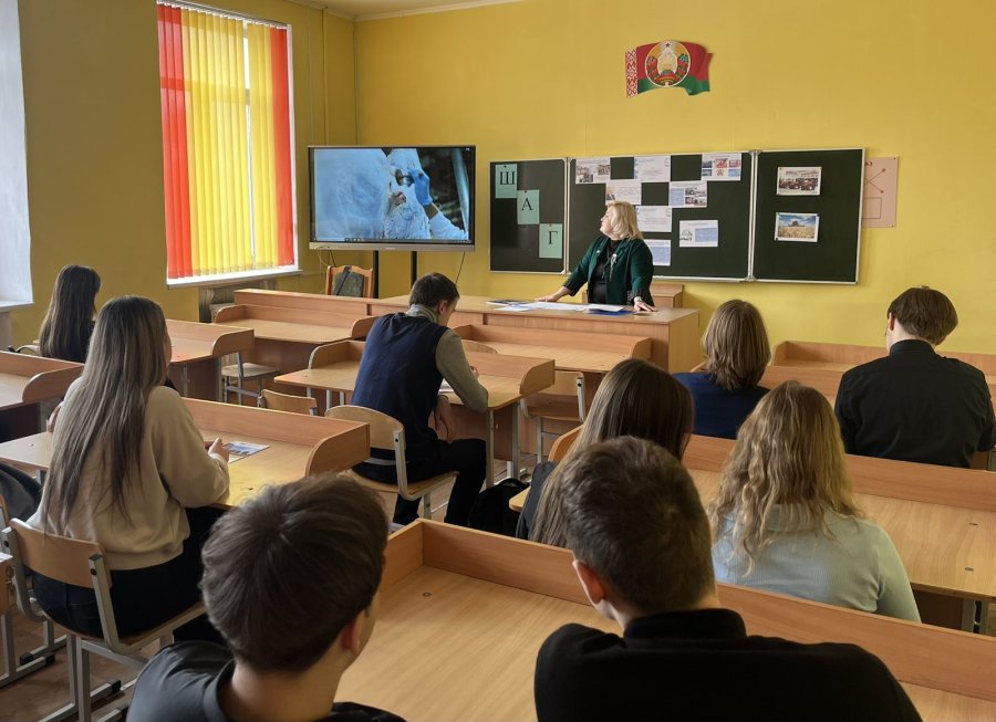 ШАГ , 11а класс, встреча с Мартишко Ириной Геннадьевной, экологом ОАО  «Волковысский мясокомбинат