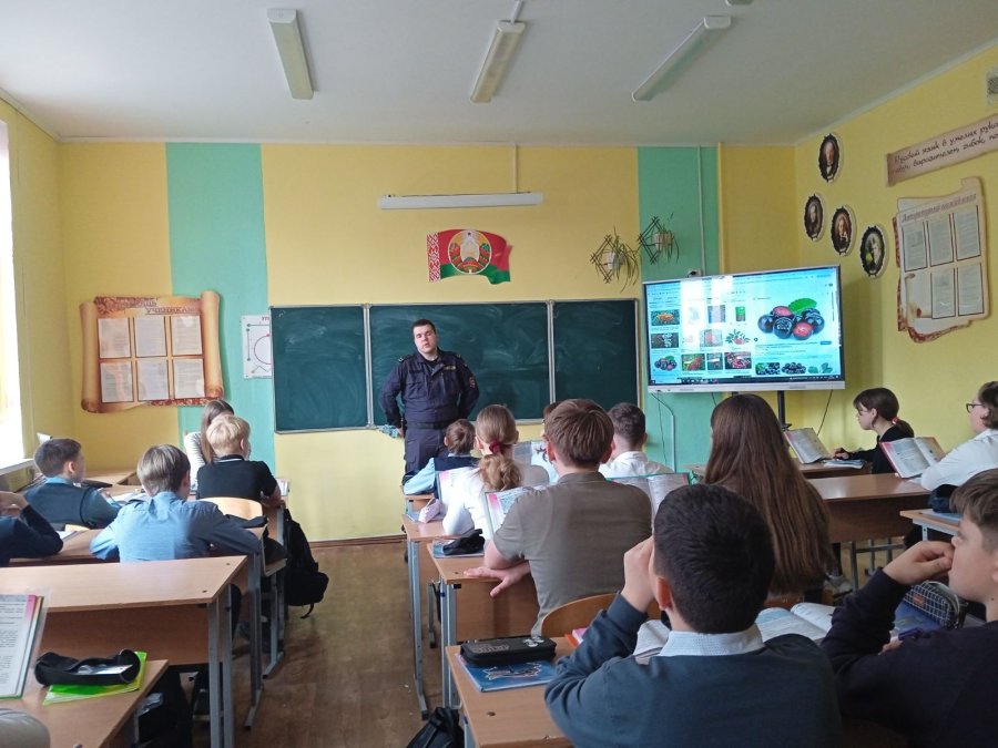 Профилактическая беседа 