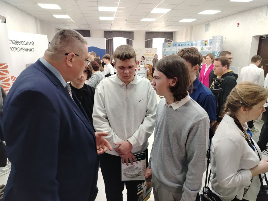 Участие в профориентационной встрече Гродненский аграрный университет 11 кл