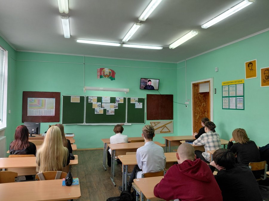 10б шаг