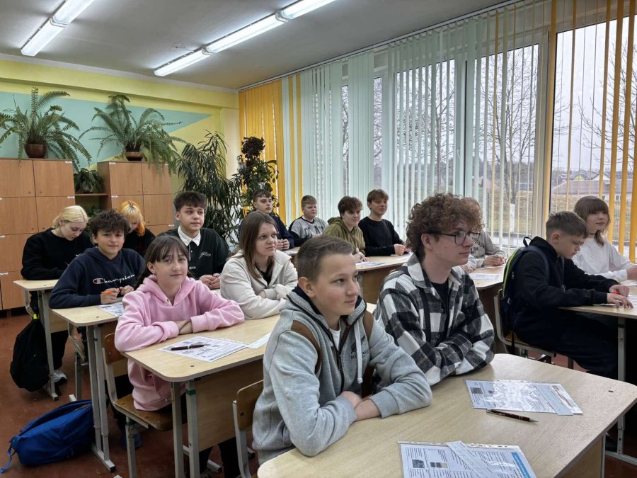 Участие в конкурсе ЮИД