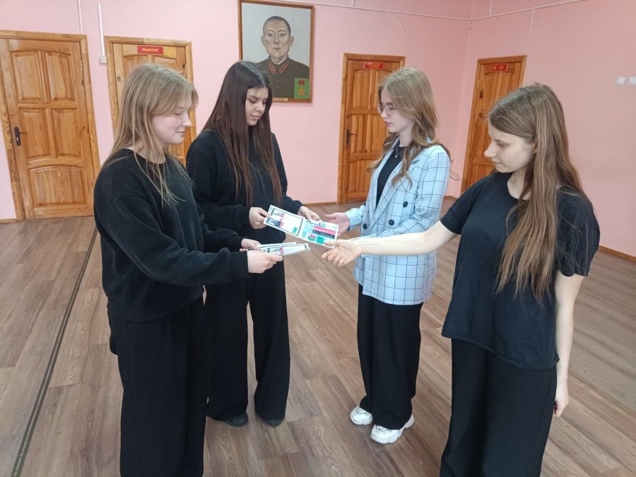 Профилактическая акция 