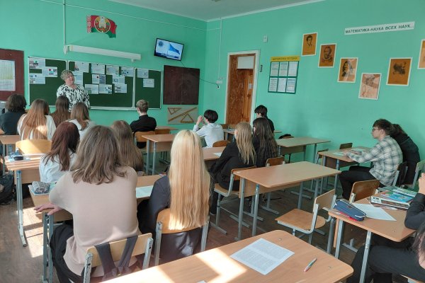 ШАГ 10 класс 