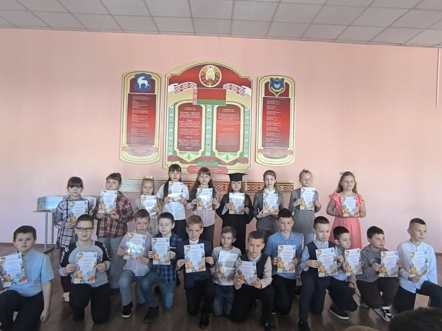 Конкурс чытальнікаў вершаў сярод 1  - 4 класаў 