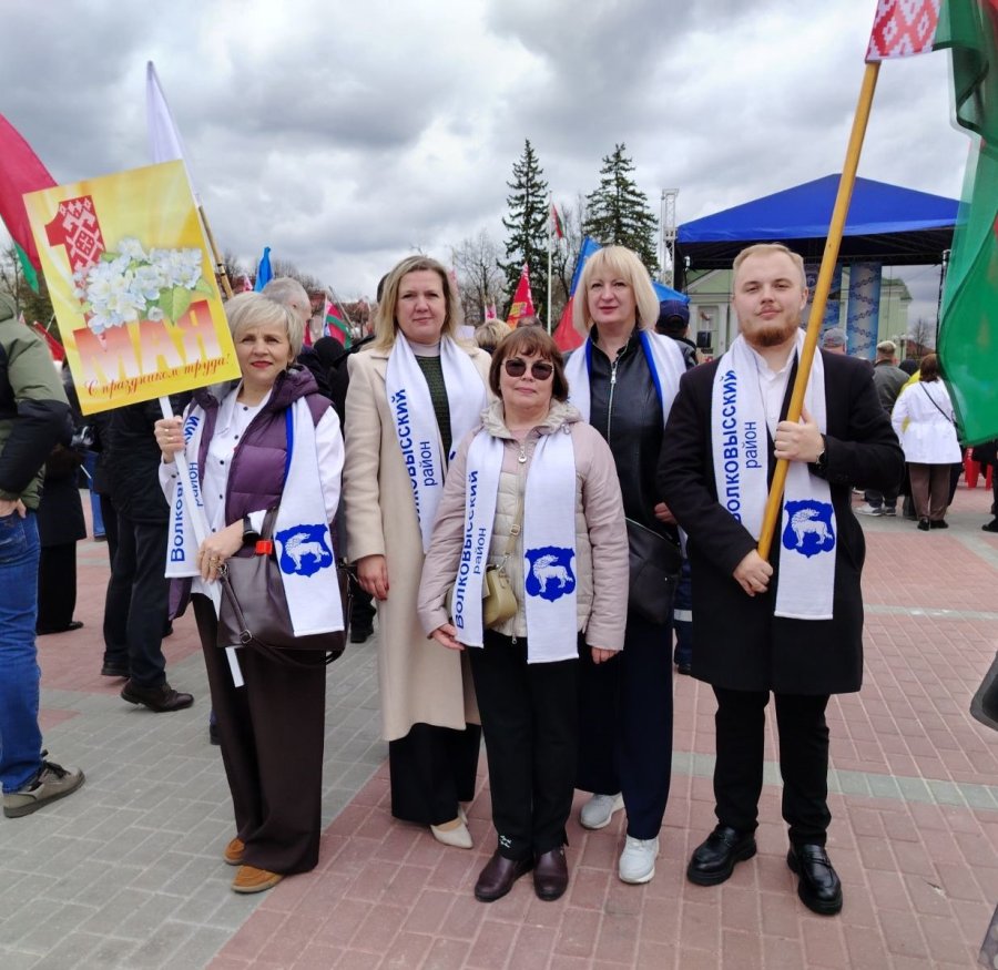 Встречаем Первомай!