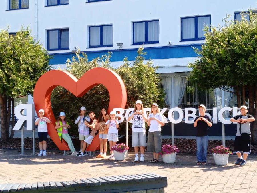 13-й день в дневном воспитательно-оздоровительном лагере 