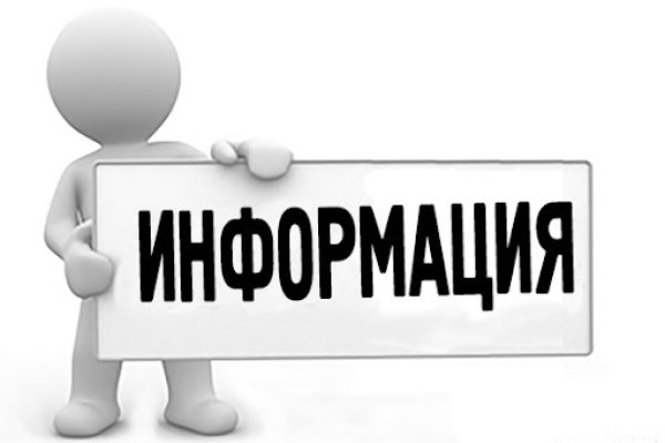 Порядок предоставления бесплатного питания учащимся  V-XI классов