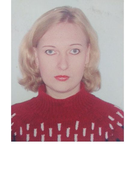 Плытник Елена Евгеньевна